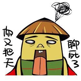 表情包不找我聊天,表情包不一样怎么弄