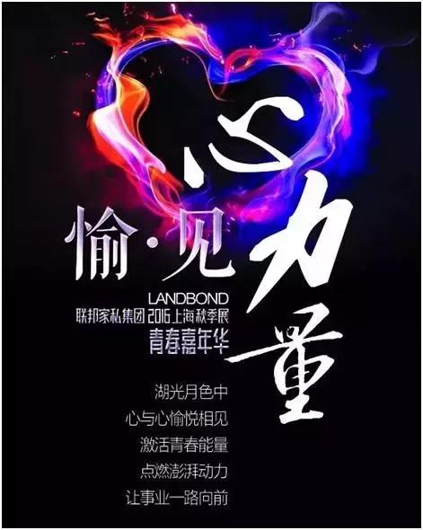 上海家具大牌旗舰店,家具品牌a家