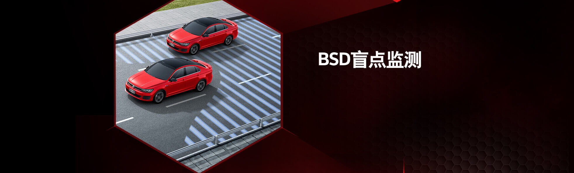 凌渡颜值,凌渡颜值王