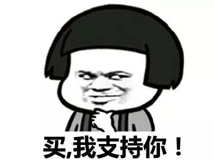 2016秋冬美妆购物推荐,2020年最值得买化妆品日霜