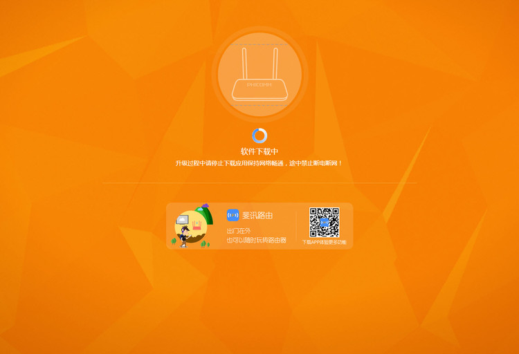 真正实现0元购,真能0.01元买到手机吗