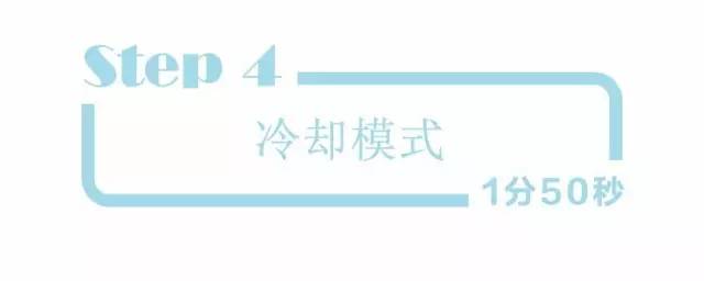 日本日立n4000电子美容仪 (日立n4000使用方法)