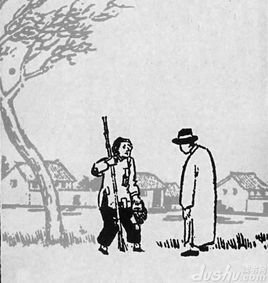 鲁迅文集祝福,鲁迅杂感文集