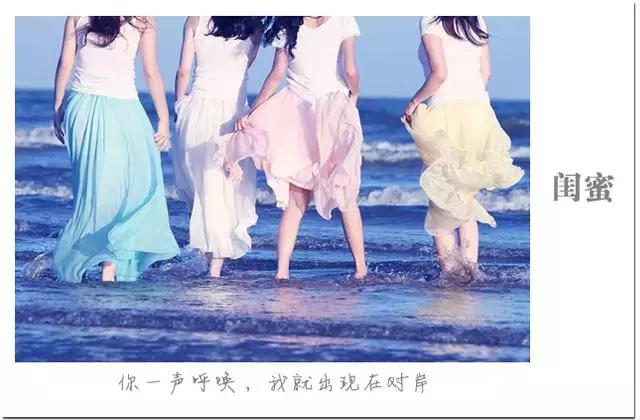 没有闺蜜没有朋友一个人怎么办,没有闺蜜该怎么办