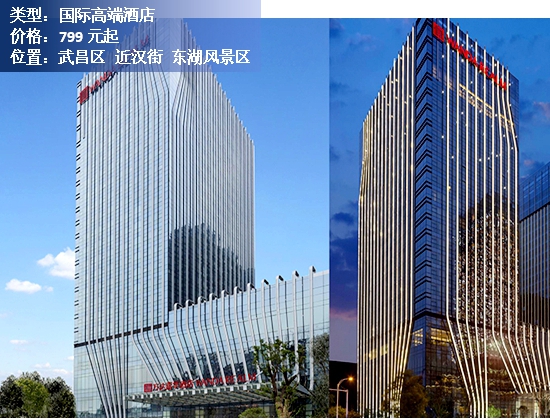 武汉高性价比酒店推荐清明可约,武汉周边的野奢酒店推荐