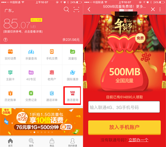苹果诺基亚将发布新机 (诺基亚2020年8.4号发布新机)