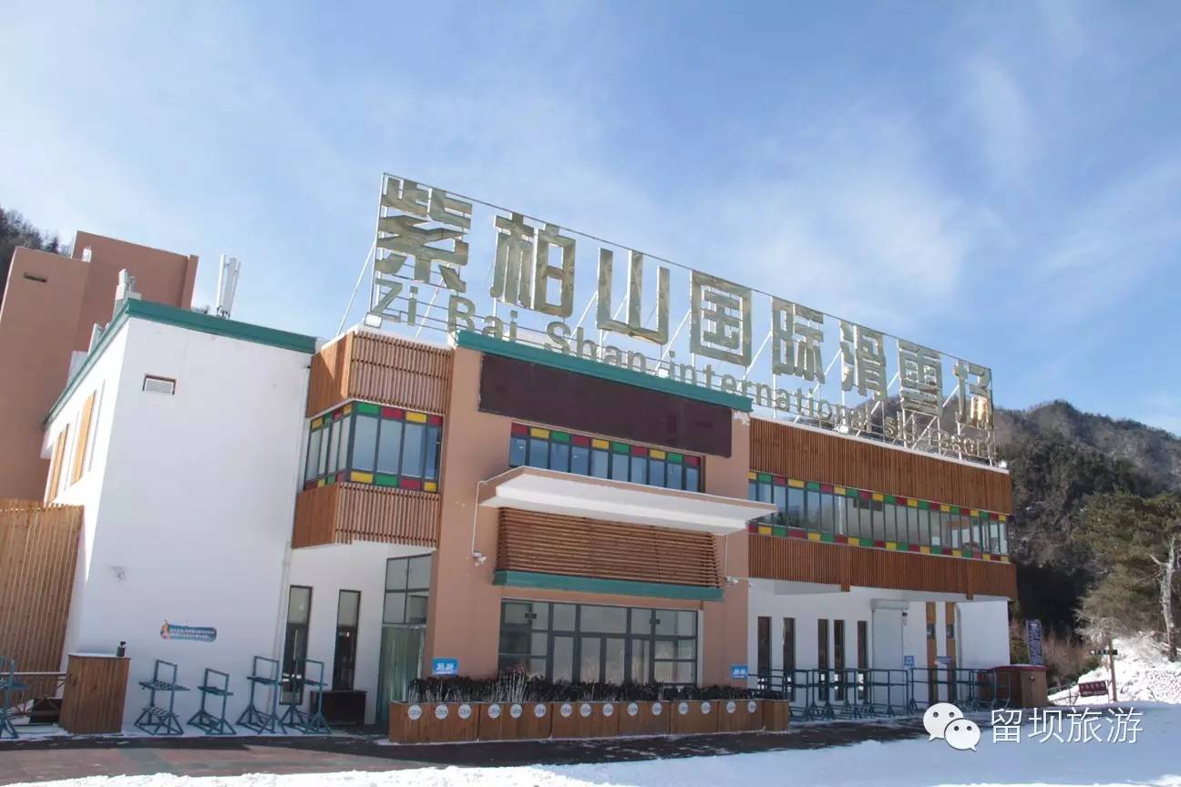 wearethechampions平安,wearethechampions原唱