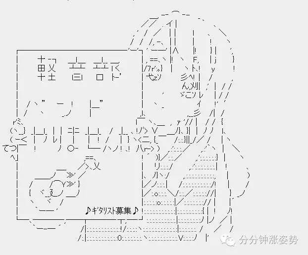 艺术丨日本变态颜文字,匪夷所思的神级有毒艺术品