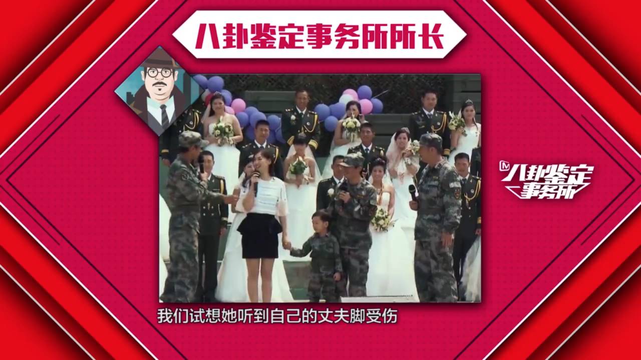 王宝强和马蓉离婚案结局如何,王宝强离婚案马蓉得到什么财产