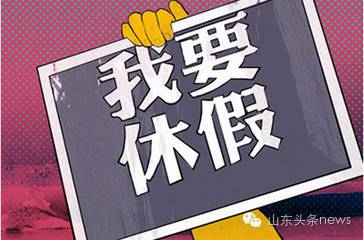 网瘾电击治疗,网瘾电击治疗惹争议