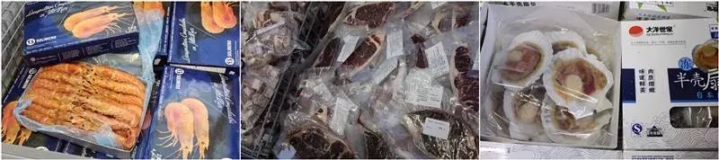 东西湖保税区免税店,东西湖自贸城免税店