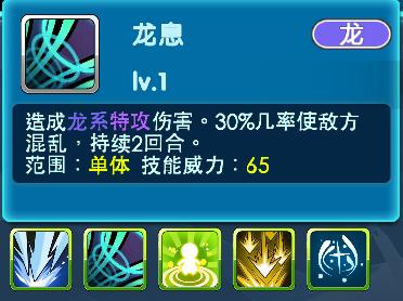 口袋妖怪3ds图鉴,口袋妖怪3ds手游现在叫什么