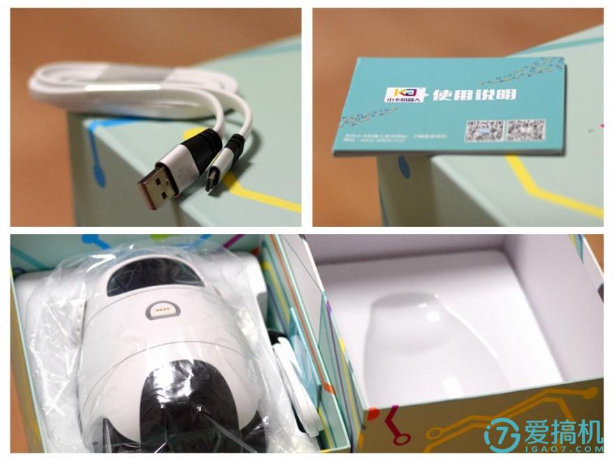 让孩子喜欢编程的视频,小卡智能编程