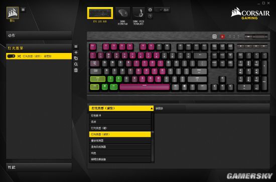 海盗船键盘k70pro左shift,海盗船k57rgb无线游戏键盘评测