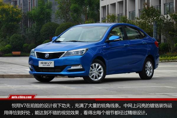 长安悦翔v72017动力不足,悦翔v7二手车试驾视频