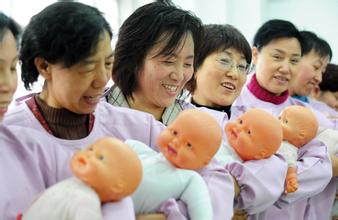 南京月嫂免费培训报名条件,南京月嫂实际一年能赚多少钱