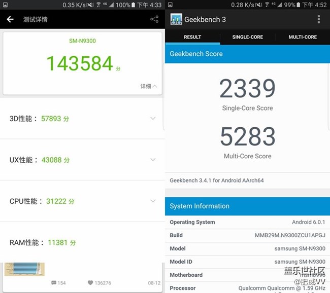 涓夋槦note7鍥借娣卞害娴嬭瘎,涓夋槦note7鍏ㄩ潰娴嬭瘎