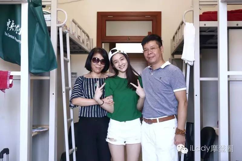 关晓彤获封学霸,关晓彤获影后