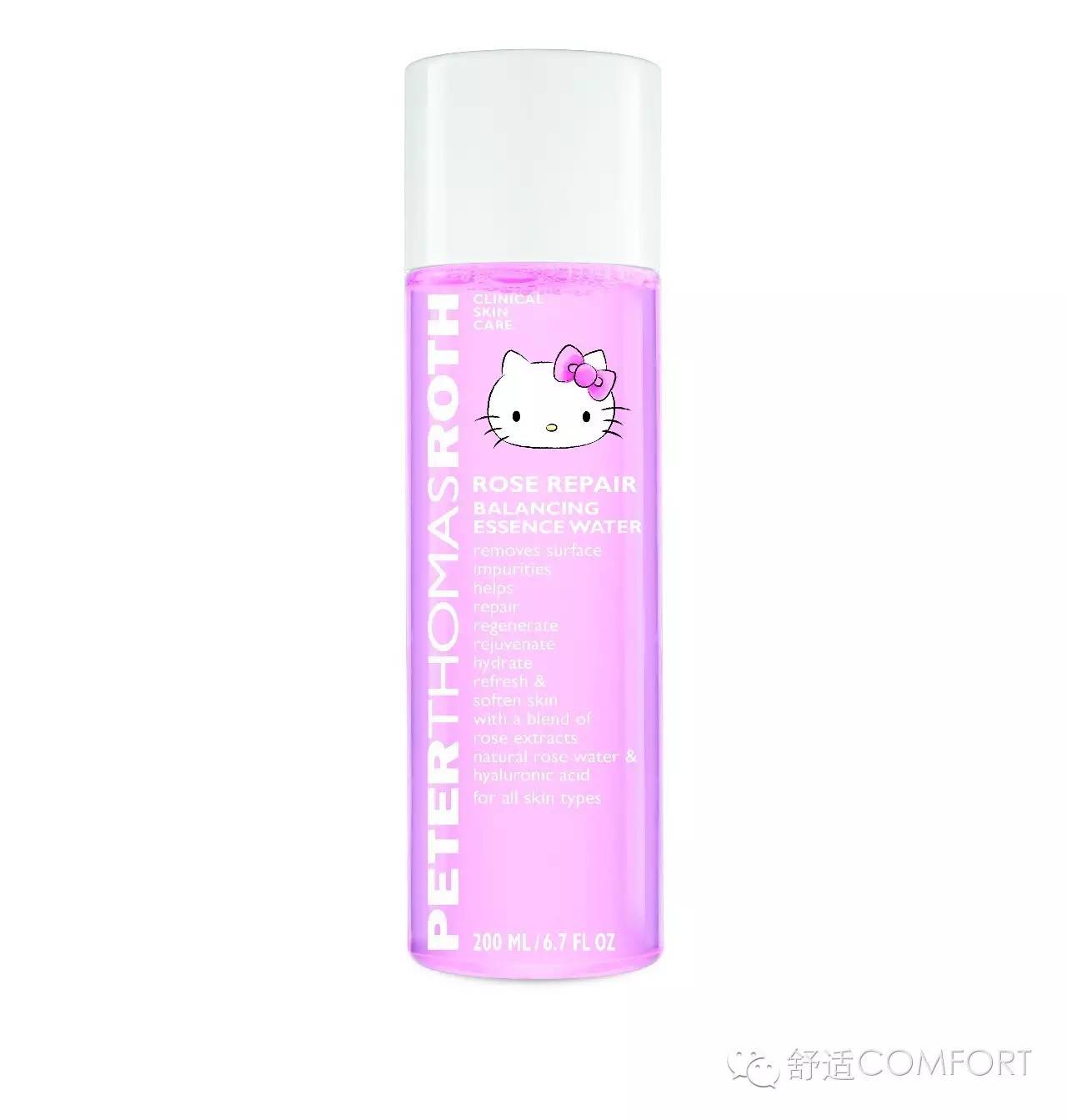 收割一波鲜活少女心,少女心的收割神器