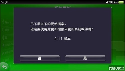 psv常见问题和解决方法,psv怎么使用代理服务器