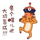 零下80度上海,上海零下9.8度