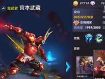 兔玩网移动版tuwan.com最任性的游戏媒体