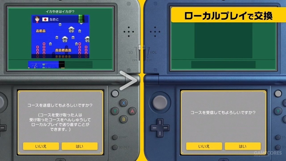 任天堂9月份直面会时间,任天堂9月会有直面会么