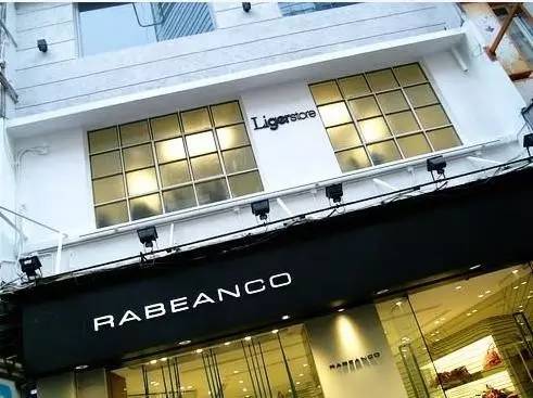 港台明星副业多，佢哋间店你去过未？