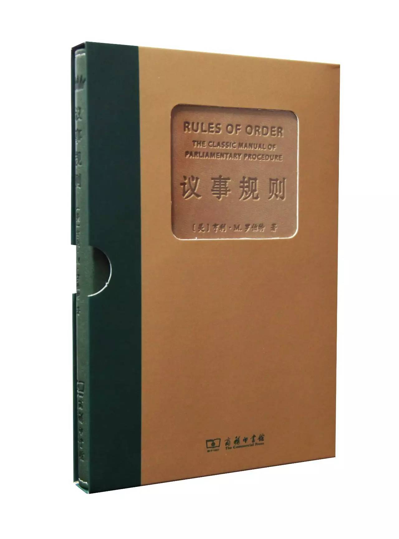 职场人必读的名著,职场人必看的12本高评分书籍