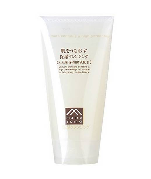 性价比超高美妆好物,性价比高的大牌美妆