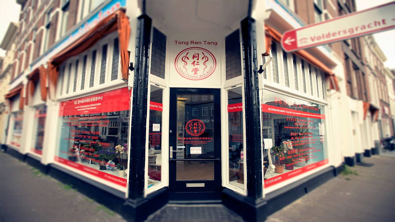 美国金牌得主赴京体验传统中医，当晚被我领进足疗保健打了一针兴奋剂