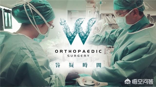 骨折康复后骨折的地方是不是结实,骨折康复后的骨头是比之前坚硬吗