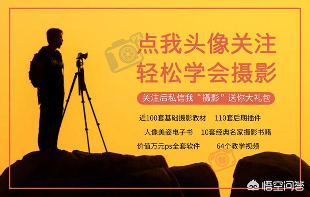 推荐一款超好用的应用,实用工作软件推荐