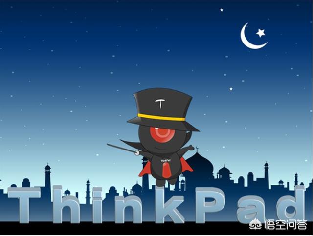 曾经拥有一台电脑,thinkpad老款现在可以干什么