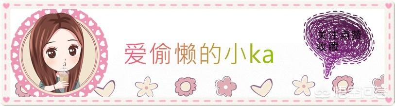 平价黑眼圈眼霜哪个牌子的好用,孕妇平价眼霜推荐