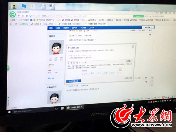 山东菏泽市步长制药厂,菏泽步长制药好进吗