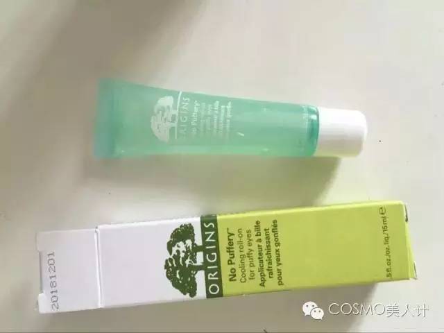 看起来比美容编辑还懂眼部护理的小伙伴这么多