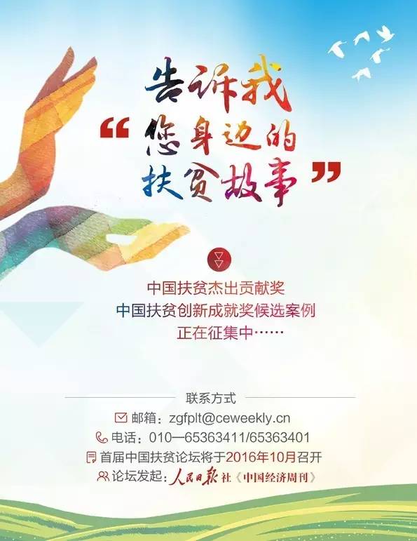 农产品种植痛点,农产品的卖点和痛点怎么找