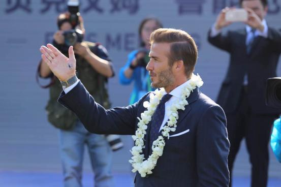 贝克汉姆来海南,贝克汉姆去过成都几次