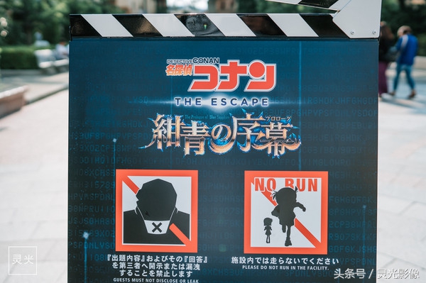 大阪除了巨好玩的环球影城，老司机还喜欢去这些地方