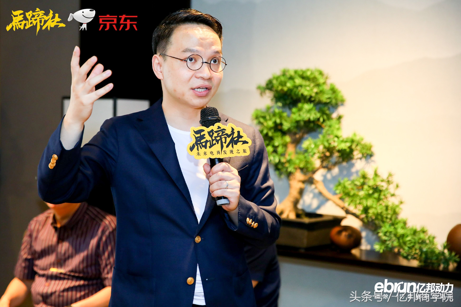 马蹄社2018游学课锦集｜这是一个怎样强悍的课程