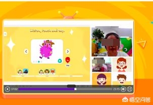 小班在线英语课程,在线课堂小班课缺点