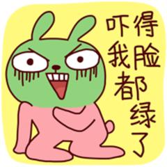 484傻啊?还在一元购的小伙伴,你要小心了