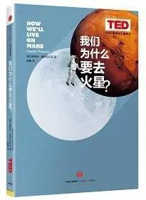 一周悦读新书推荐,一周情感书单