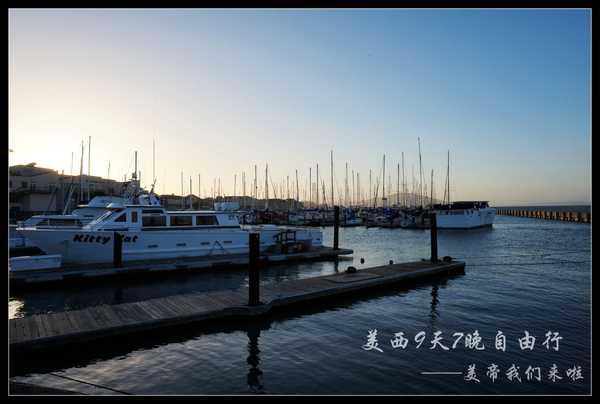 美西自驾6日游,美西10天自驾