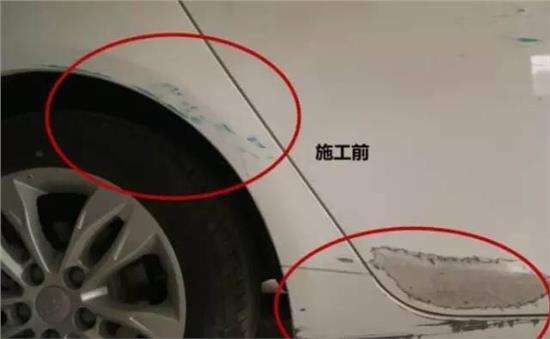 白色汽车发黄有什么好办法处理,白色车氧化发黄怎么办