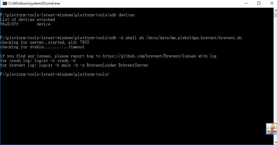 android鎬庝箞闃叉app鑷姩鍚姩,闃绘app鐩镐簰鍞ら啋