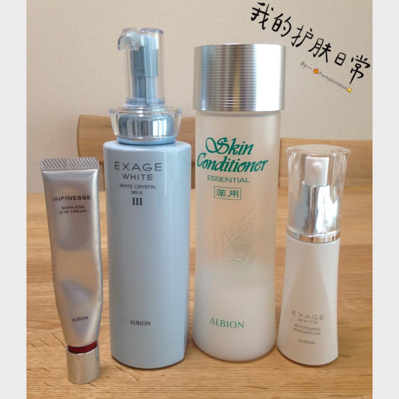 25岁到30岁女孩适合用什么护肤品,二十五岁女孩用什么护肤品合适