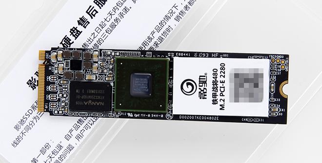 写在iPhone7发布前！手机都用上PCIESSD了