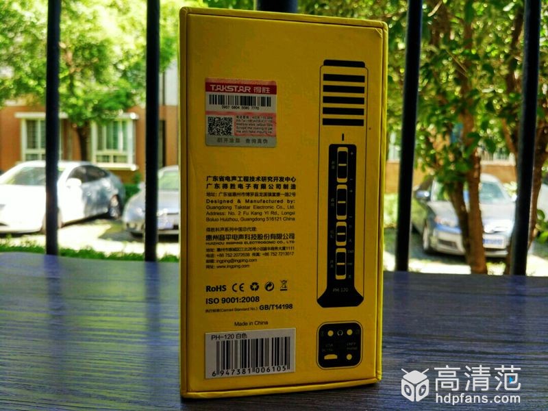 得胜ph120麦克风,得胜ph130麦克风测评